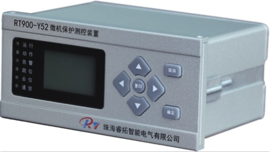 RT900-Y52΢���������װ��