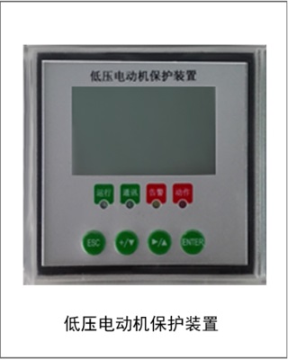 RTDY-900ϵ�е�ѹ�������װ��